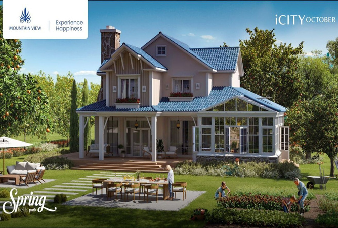 8326762 - صورة العقار 3