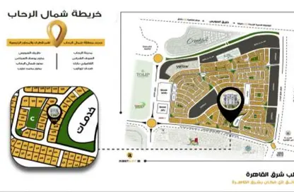 شقة - 3 غرف نوم - 2 حمامات للبيع في التجمع الخامس - مدينة القاهرة الجديدة - القاهرة