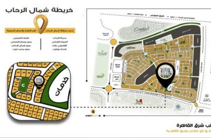 شقة - 3 غرف نوم - 2 حمامات للبيع في شمال الرحاب - مدينة القاهرة الجديدة - القاهرة