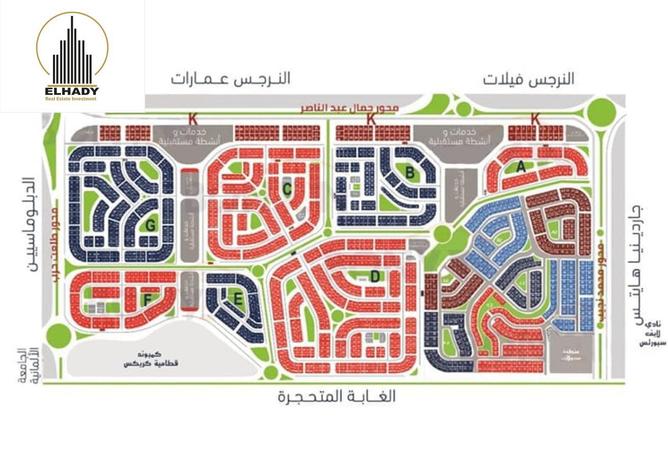 8334999 - Property Image 3