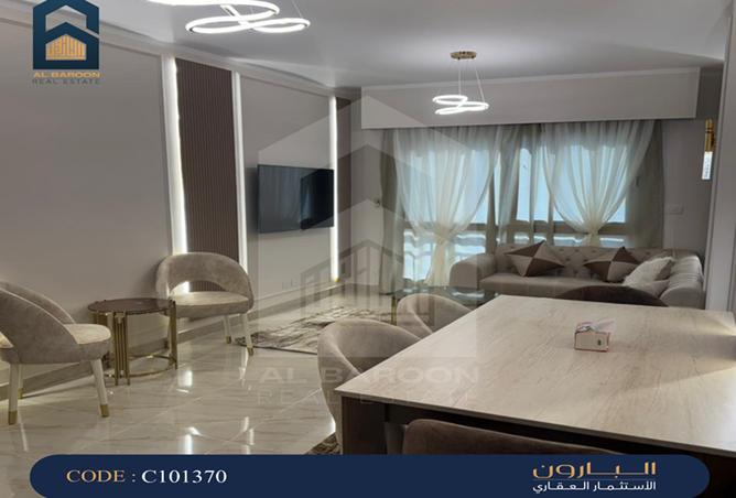 8285810 - صورة العقار 2