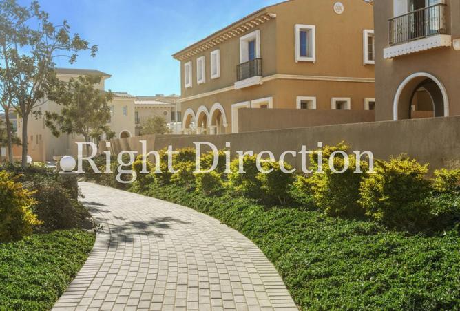 8406460 - صورة العقار 3