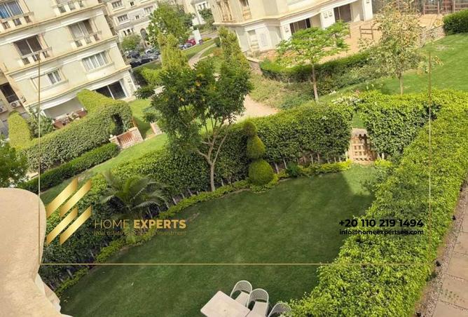 8417090 - صورة العقار 2