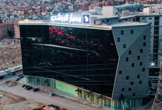 8480991 - صورة العقار 2