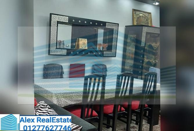 7798995 - Property Image 3