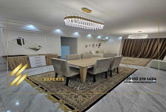 7974812 - صورة العقار 2