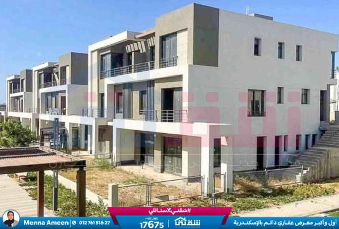 8356754 - الصورة الرئيسية للعقار