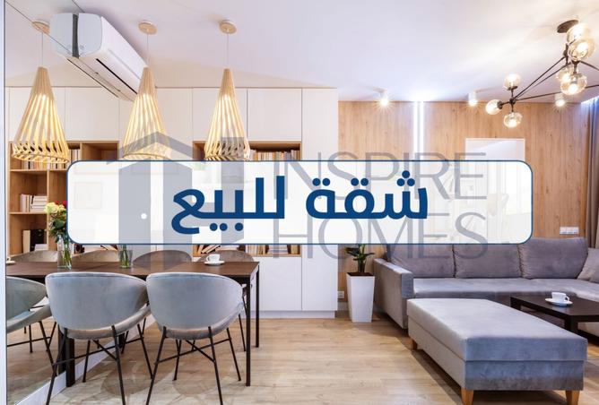 8140134 - صورة العقار 3