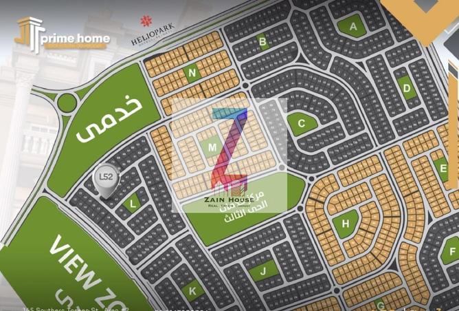 8352103 - صورة العقار 2