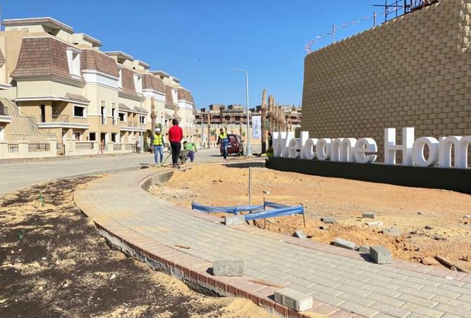 8443656 - Property Image 2