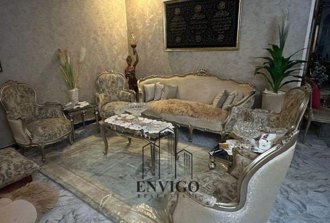 7395823 - Property Main Image