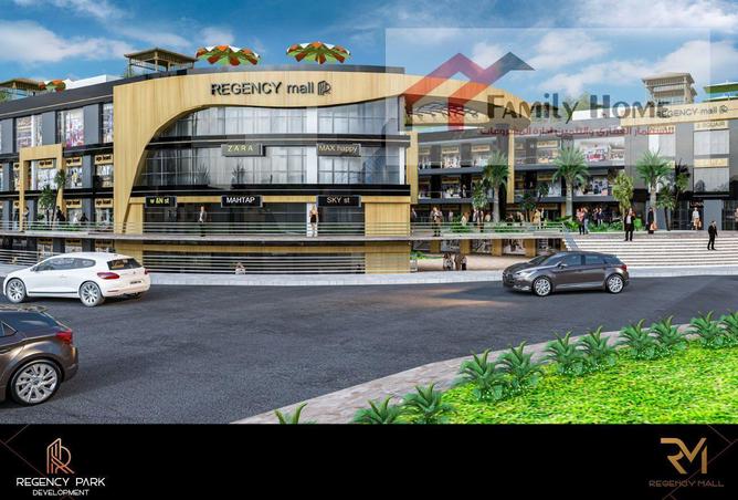 6857364 - صورة العقار 3