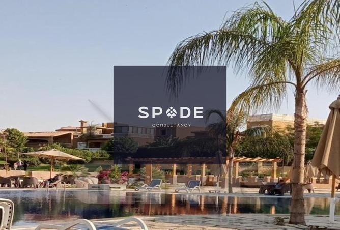 8162789 - Property Main Image