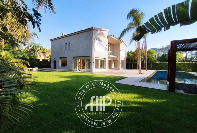 8283741 - صورة العقار 2