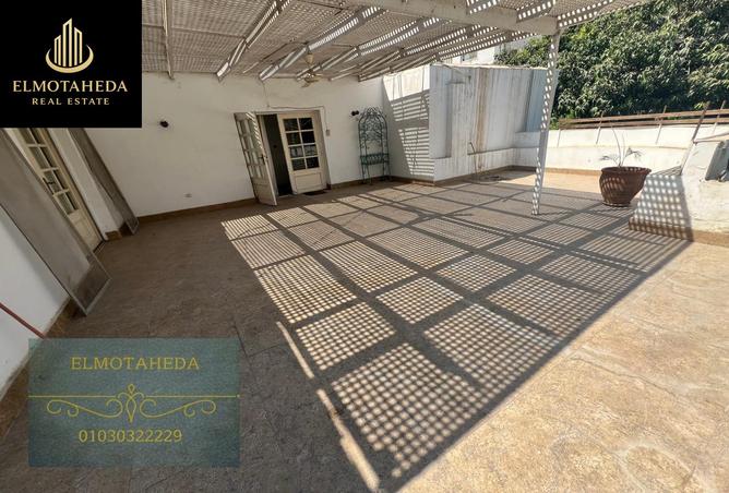 7284372 - صورة العقار 2
