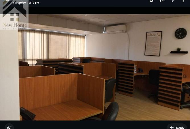 8417620 - صورة العقار 2