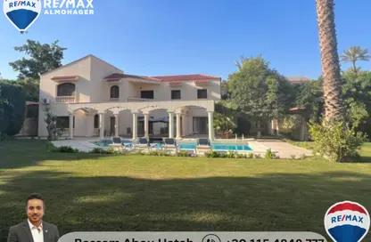 فيلا - 6 غرف نوم - 7 حمامات للبيع في نيو جيزة - طريق مصر اسكندرية الصحراوي - مدينة 6 أكتوبر - الجيزة