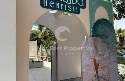 Chalet - 2 Bedrooms - 2 Bathrooms for sale in Hacienda Heneish - Qesm Marsa Matrouh - North Coast