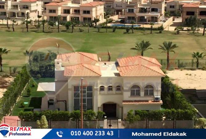 8341876 - الصورة الرئيسية للعقار