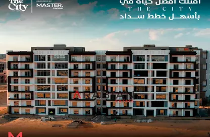 Apartment - 3 Bedrooms - 3 Bathrooms for sale in IL Bosco - New Capital Compounds - New Capital City - Cairo