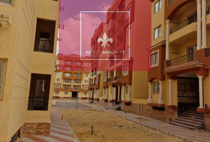 8441324 - Property Image 2