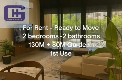 Apartment - 2 Bedrooms - 2 Bathrooms for rent in Azad - 5th Settlement Compounds - The 5th Settlement - New Cairo City - Cairo