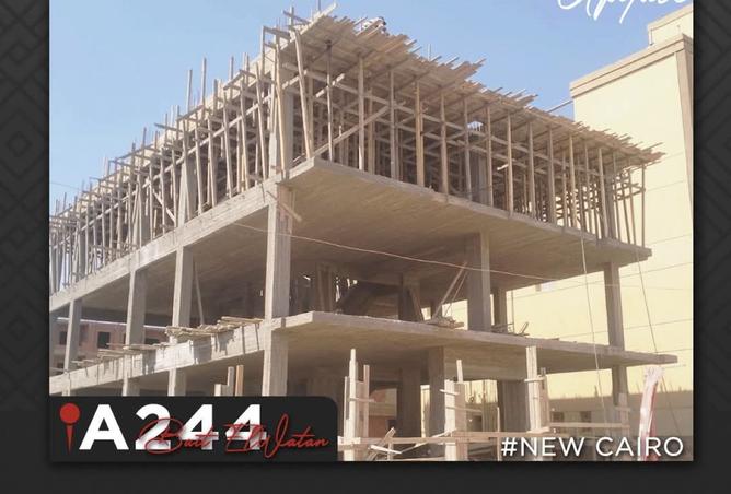 8271343 - Property Main Image