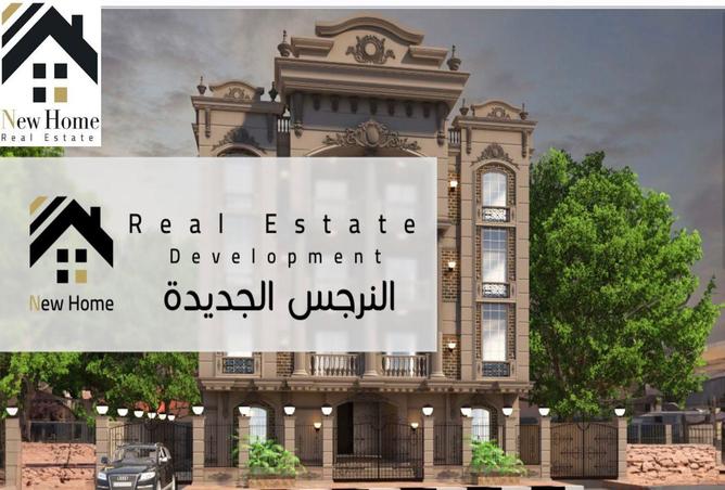 7972914 - Property Image 3