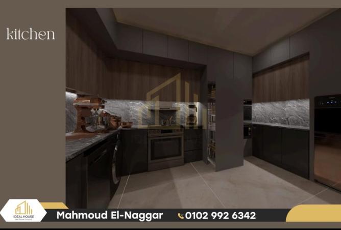 8035043 - صورة العقار 3