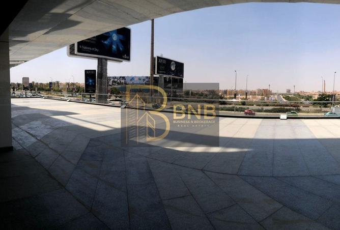 7874521 - صورة العقار 3