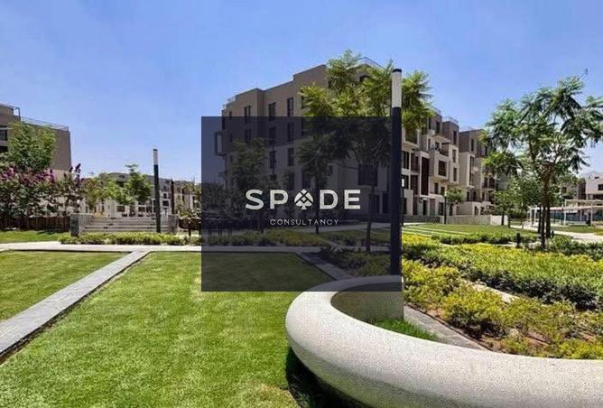 8235752 - صورة العقار 2