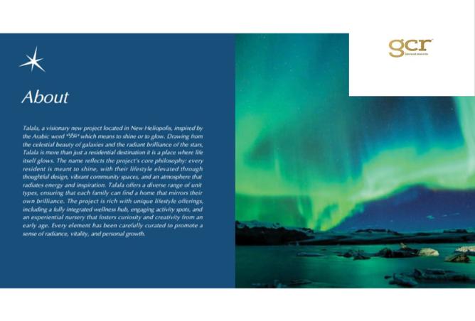 8354599 - صورة العقار 2