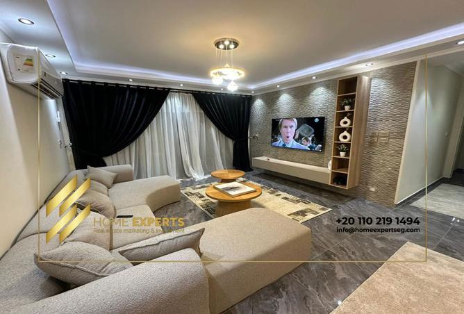 7974500 - صورة العقار 3