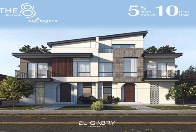 8261062 - الصورة الرئيسية للعقار