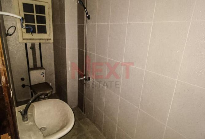 8242075 - Property Image 3