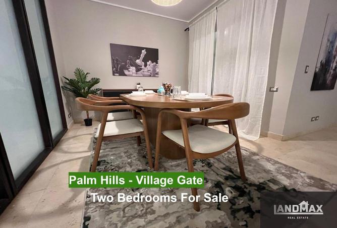 8414259 - الصورة الرئيسية للعقار