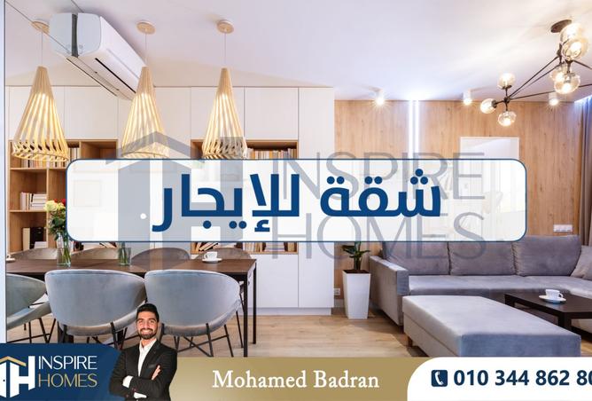 7880291 - صورة العقار 2