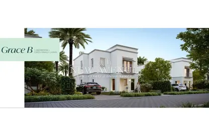Villa - 3 Bedrooms - 2 Bathrooms for sale in Belle Vie - New Zayed City - Sheikh Zayed City - Giza