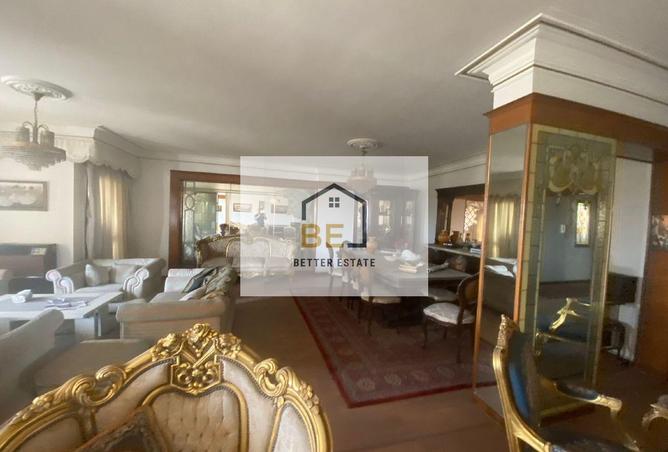 7856951 - Property Image 2
