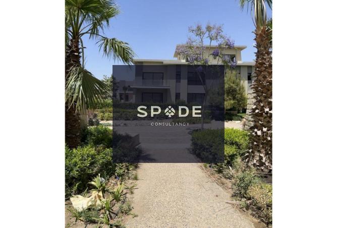 8505236 - صورة العقار 3