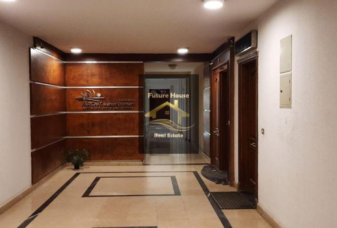 7948934 - Property Image 2