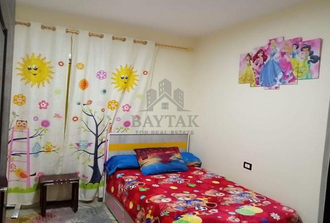 8086383 - Property Image 2