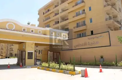 شقة - 3 غرف نوم - 2 حمامات للايجار في الصفوة ريزورت - كمبوندات التجمع الخامس - التجمع الخامس - مدينة القاهرة الجديدة - القاهرة