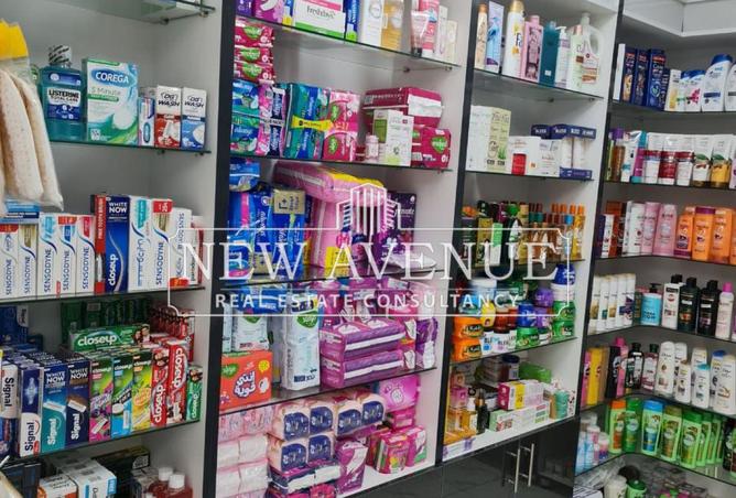 8094425 - Property Image 3