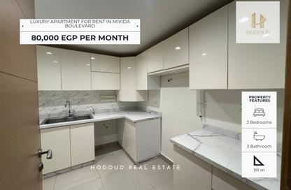 Apartment - 3 Bedrooms - 3 Bathrooms for rent in Mivida - 5th Settlement Compounds - The 5th Settlement - New Cairo City - Cairo