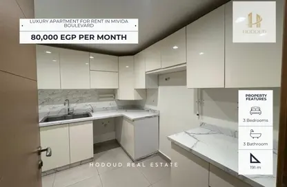 Apartment - 3 Bedrooms - 3 Bathrooms for rent in Mivida - 5th Settlement Compounds - The 5th Settlement - New Cairo City - Cairo