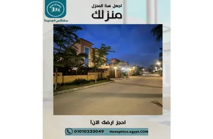 قطعة أرض - استوديو للبيع في افق - طريق مصر اسكندرية الصحراوي - مدينة 6 أكتوبر - الجيزة