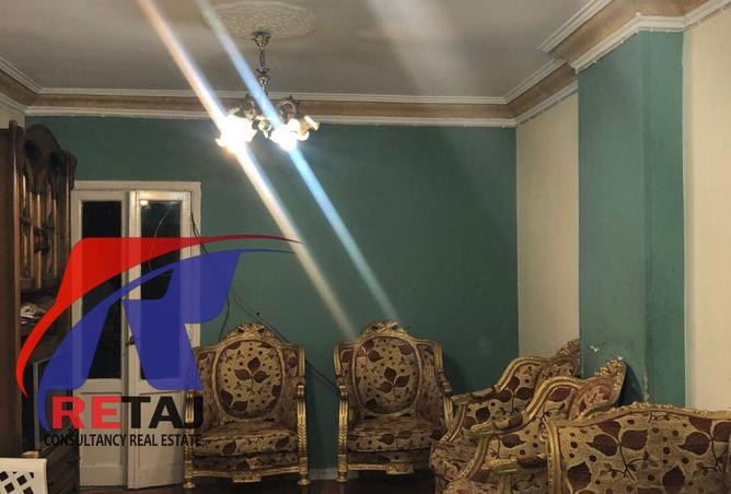 8267306 - Property Main Image