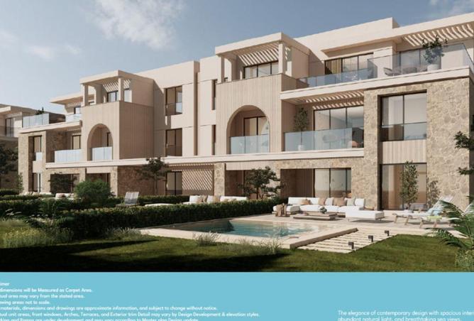 6563885 - صورة العقار 2