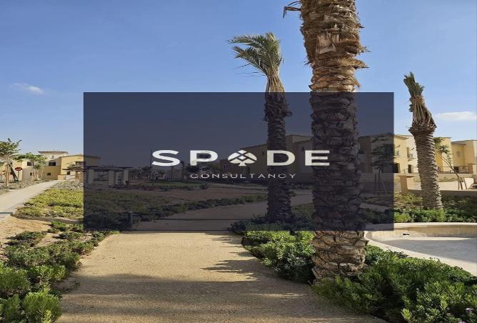 8292779 - Property Image 2